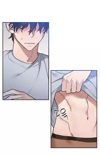 维持秘密的保安法 Ch.1-2