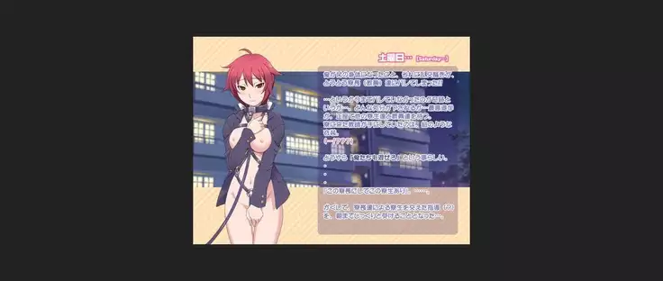 AKIRA-KUNDE? ASOBOU!