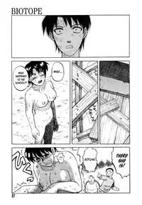[Uziga Waita] BIOTOPE (Y Shiki Kaitai Shinsho) [English] =LWB=