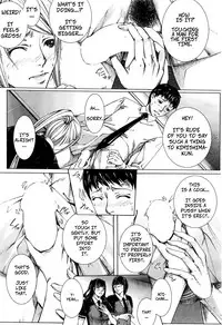 [Hasumi Hiro] Hajimari no Oshie | The First Lesson (COMIC Mugen Tensei 2016-05) [English] [CopyOf]