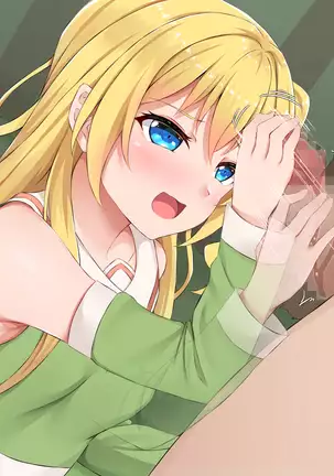 Mori no Yousei Shikorii