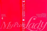 [Tomisawa Chinatsu, Hazuki Kaoru] My Pure Lady Vol.4