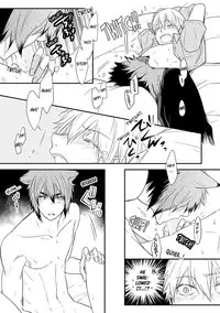 [Azumi Kyohei] Ito Koi 2 - Jin Ookami Hen [English]