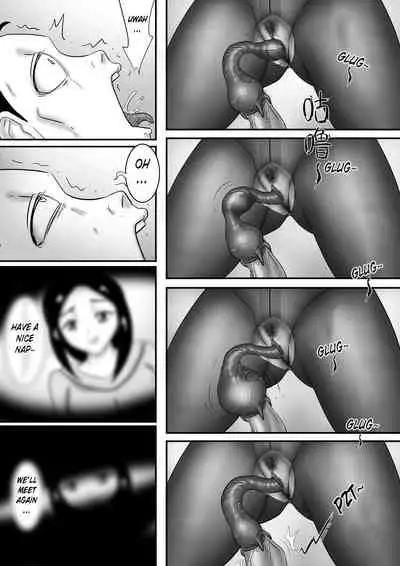 [skyzen] 寄生虫系列 [English] [xinsu] pg. 1-174, 196-304 + extras