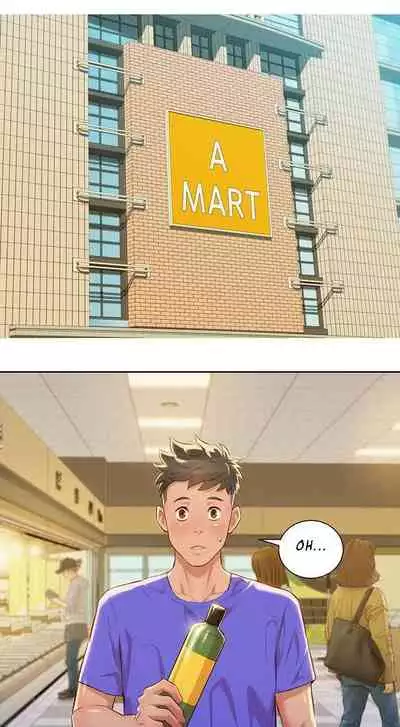 What do you Take me For? Ch.52/?