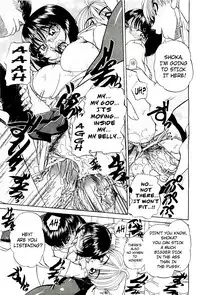 [Chunrouzan] Doushiyou, Kimochiii + omake [English] {Stecaz + Kizlan}