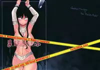 (C78) [Forbidden-Lips (Ryo)] Mabi Life 8 (Mabinogi)