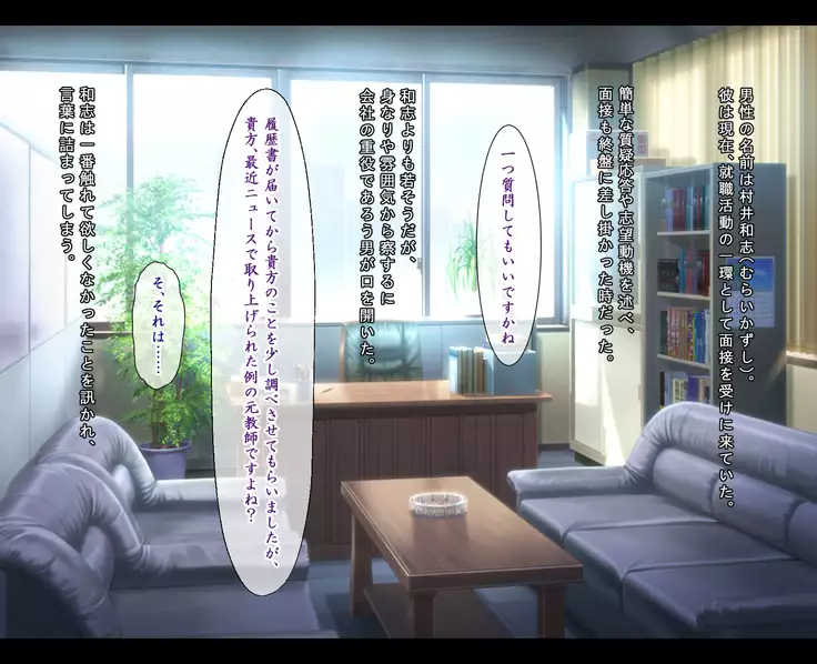 J 〇 Kankin chōkyō