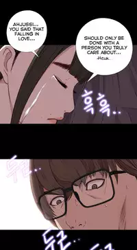Girl Next Door Ch.1-30 (English) (Ongoing)