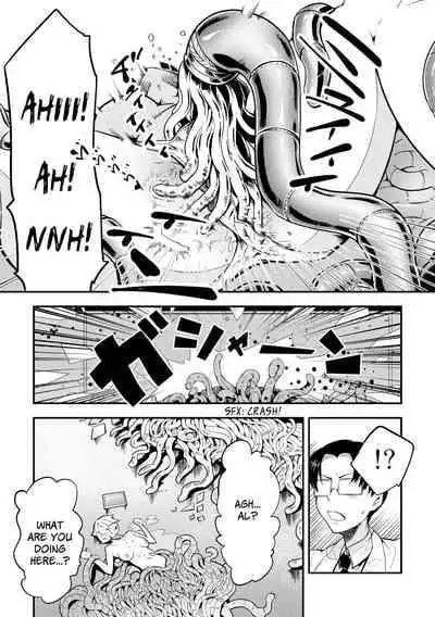 [Kawai Shun] Odoru! Shokushu Kenkyuujo | Dance! Tentacle Research Institute [English] [solowing]