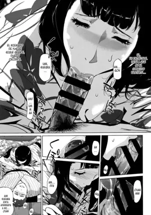 Shinjuiro no Zanzou ~Kazoku ga Neshizumatta Ato de Ch. 1-4