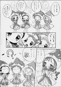 (CR27) [Märchen BOX (Various)] DoReMi Paradise 4 (Ojamajo Doremi)
