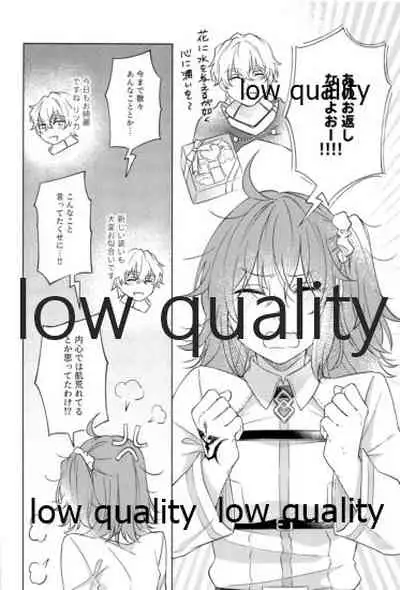 Kimi ga Sakaseta Koi no Hana