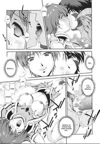 [Matsuzawa Kei] Mahou Tokusou Greedia [English] {Kizlan}