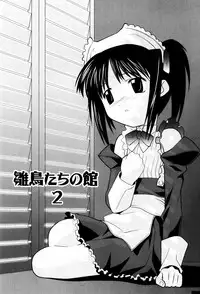 [Himehachi] Hinadori Tachino Yakata