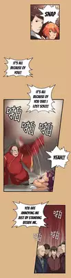 [Hong BanJang] Aharoo Ch.1-17 (English) (YoManga) (Ongoing)