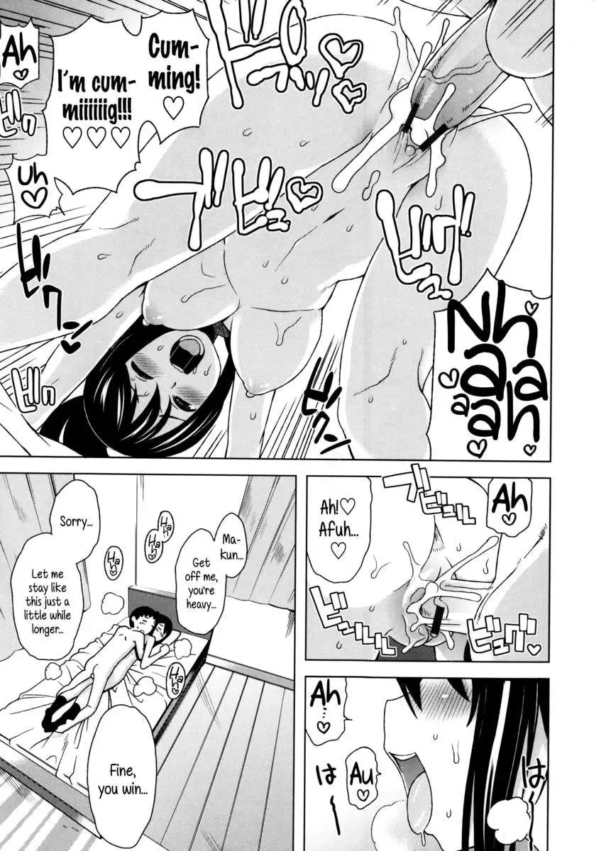 Thank You Very Bitch