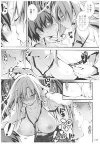 (C91) [Kikurage-ya (Kikurage)] KOI+KAN II