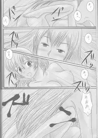 (Kokuin no Hokori) [Tokinoseisyo (Aragishi)] "Shitsuji Seitan Kinen 2015" Shujuu de Hikyou Vacances Ch. 9 + "Kakuchouban" (Fire Emblem if)