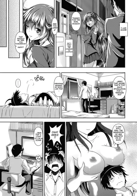 AheColle Ch. 2-4 {doujin-moe.us}