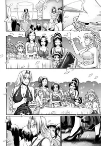 [Chiba Toshirou] Candy House [Decensored]