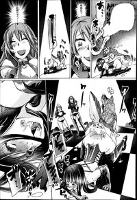 BUSTER COMIC 2014-09