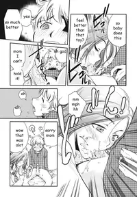 Pocket Pussy [English] [Rewrite] [EZ Rewriter]