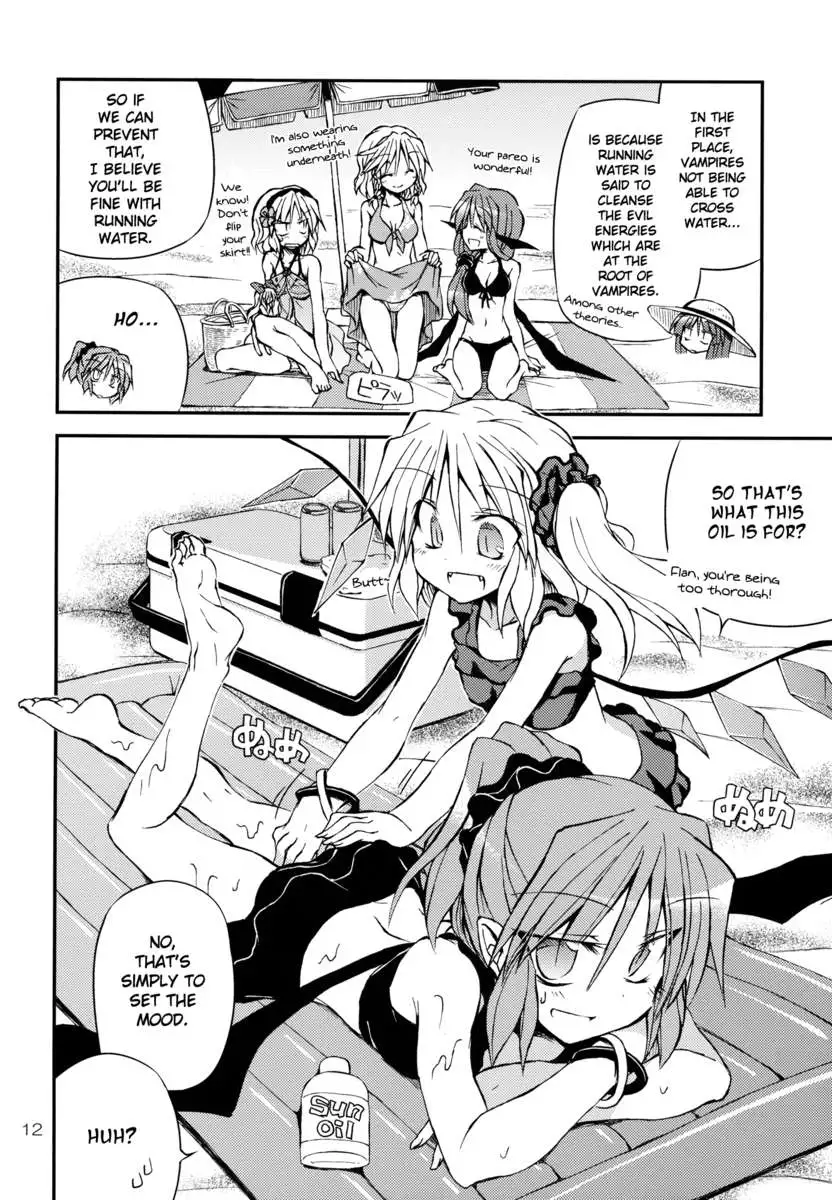 Classes for those bad with summer