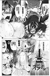 Aniyome to Kuraseba | 兄嫂住一起的話♥