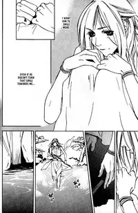 [Kazusa Takashima] Wild Rock [English]