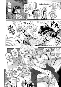 [Kobayashi Oukei] Naked Girl [English] {Mistvern}