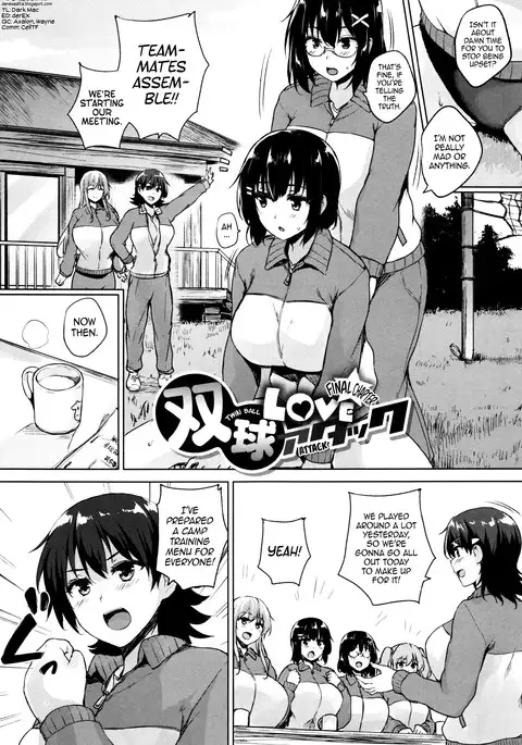 Ikkyuu Nyuukon - Only My Oppai Soul