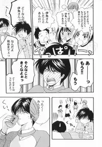 [Anthology ] God Hand ~Kami No Itte~ (Hikaru no Go)