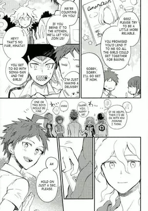 Daisuki no Kakushin |The Heart of the Matter of Love