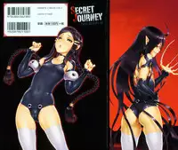 [Po-ju, Zappa Go] Secret Journey [English] [Decensored]