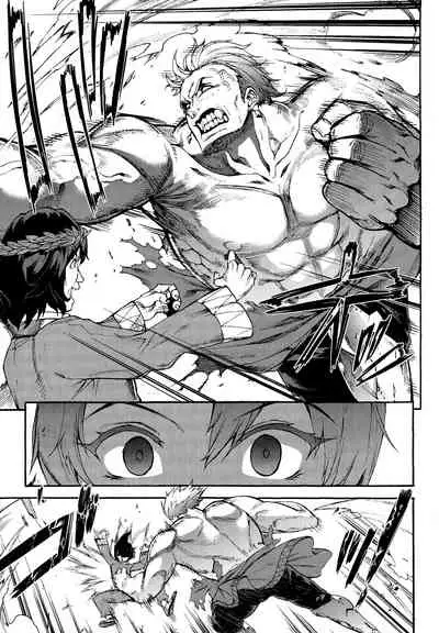 Raikou Shinki Igis Magia