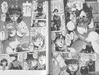 [Chataro] Seifuku No Sita Wa Pururun