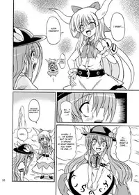 (C75) [Takakuya (Takaku Toshihiko)] Touhou Youjo Ranbu 9 (Touhou Project) [English] [desudesu]