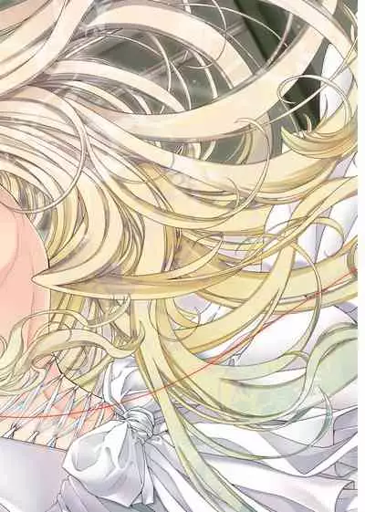 [Hiyoshi Hana] Chigiri to Musubi no Houteishiki | 契與結的方程式 [Chinese] [Digital]