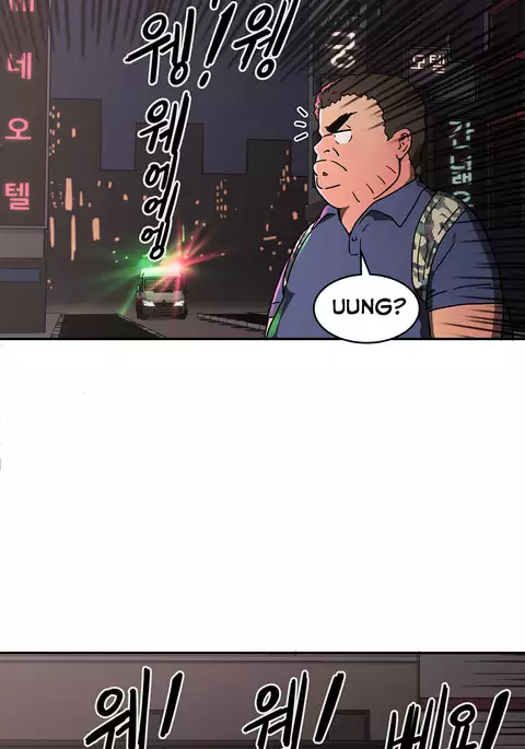 Refrain Love Ch.1-20