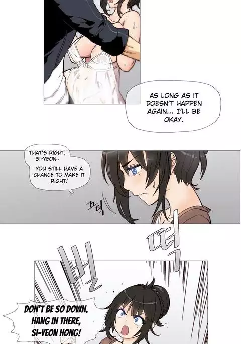 Household Affairs Ch.1-35