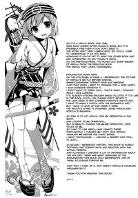 (SC65) [AYUEST (Ayuya)] Kawa Kawa Kawaii!!!!! (Kantai Collection -KanColle-) [English] [L-san]