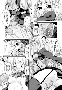 COMIC AUN 2009-04 Vol. 154
