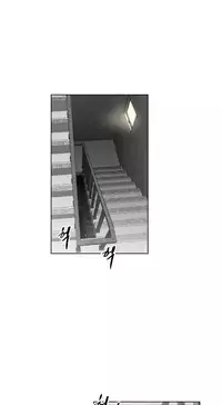 [Worin] Brawling Go Ch.76-91 (English) (Ongoing)