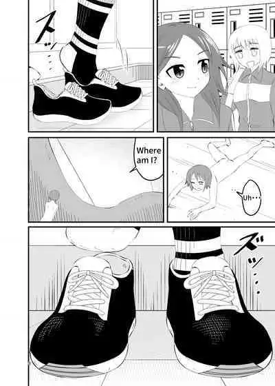 Socks Fetish