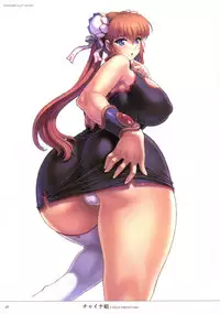 [Mogudan] Mogudan Illust Works