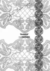 [VM500 (Kome)] Kanojo Tachino Ryuugi (Axis Powers Hetalia)