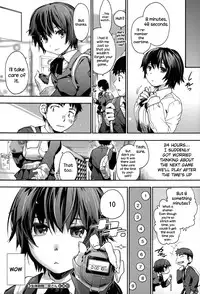 [Uba Yoshiyuki] Houkago no Sukima Ch. 1-7 [English] {NecroManCr}