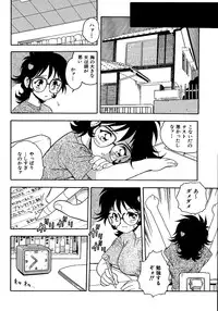 [Shinozaki Rei] Inbu no Nioi