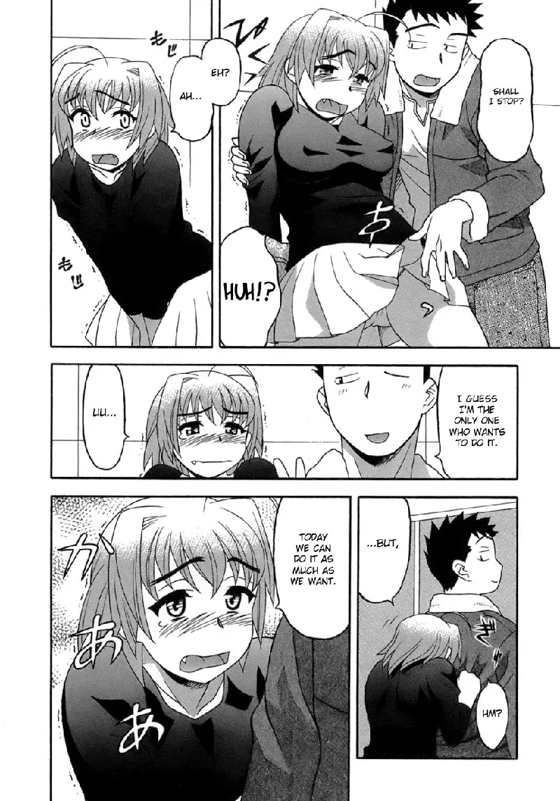 Love Comedy Style Vol3 - Ch18